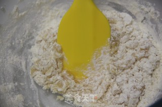 【月饼季】广式莲蓉蛋黄月饼的做法步骤：3