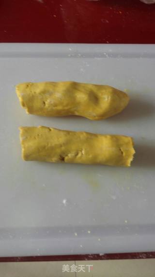 花样南瓜饼的做法步骤：4