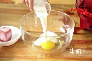 简单好风味系列-莓果法式吐司的做法步骤：3