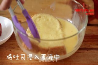简单好风味系列-莓果法式吐司的做法步骤：6