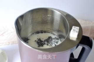 自制珍珠奶茶的做法步骤：6