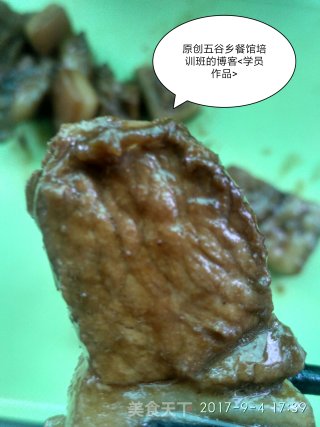 肉夹馍的做法的做法步骤：4