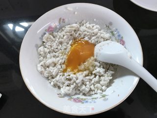 椒盐米饭锅巴的做法步骤：4