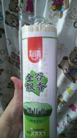 紫菜蛋花腐竹汤面的做法步骤：4