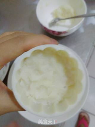 无糖少油山药紫薯糕的做法步骤：14