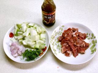 黑椒牛肉煲仔饭的做法步骤：2