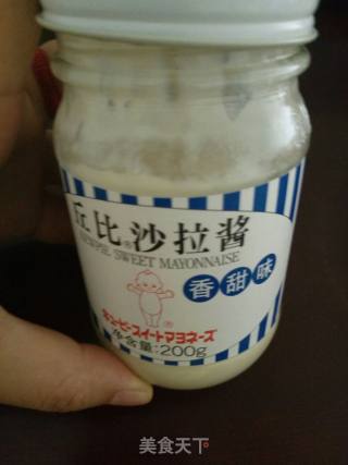 水果沙拉的做法步骤：3