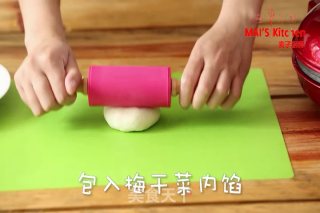 来自江南的干货-梅干菜烧饼的做法步骤：17