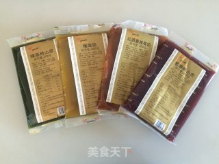 桃山皮月饼的做法步骤：1