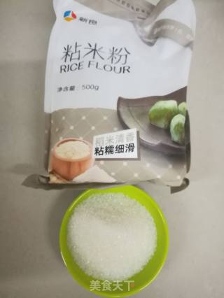 米发糕的做法步骤：1