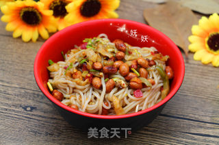 凉拌米粉的做法步骤：9