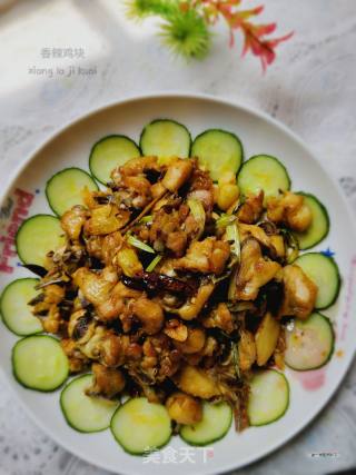 香辣鸡块的做法步骤：8