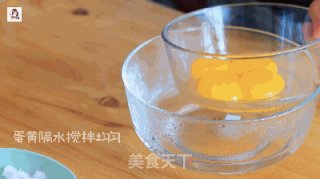 三分钟教你学会 代表爱情的“提拉米苏”的做法步骤：4