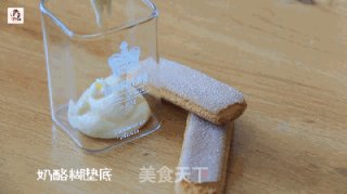三分钟教你学会 代表爱情的“提拉米苏”的做法步骤：10