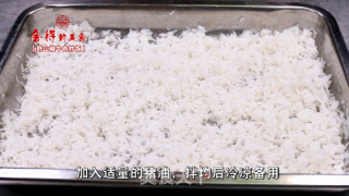 野山椒牛肉炒饭的做法步骤：3