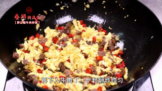 野山椒牛肉炒饭的做法步骤：5