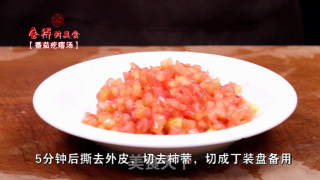 番茄疙瘩汤的做法步骤：1