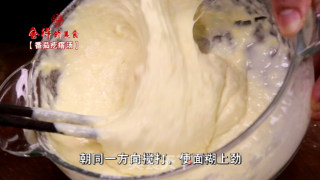 番茄疙瘩汤的做法步骤：3