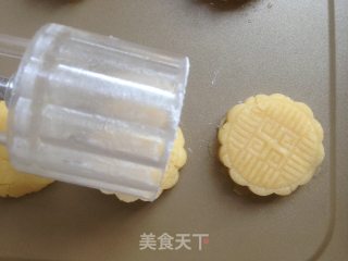 杏仁酥饼的做法步骤：10
