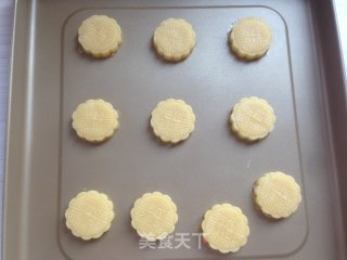 杏仁酥饼的做法步骤：11