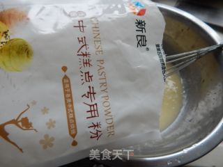 葱香酥饼干的做法步骤：5