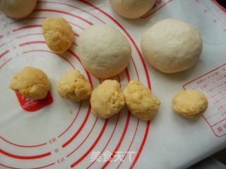 绿豆馅面包的做法步骤：11