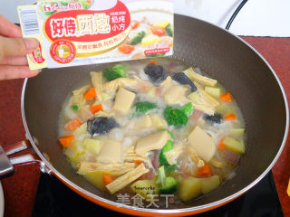 乌鸡炖腐竹汤的做法步骤：9