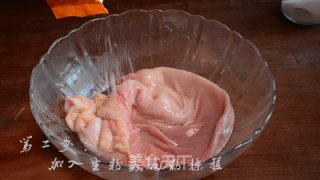 【小森妈妈备孕药膳】二肚滋阴助孕汤的做法步骤：2