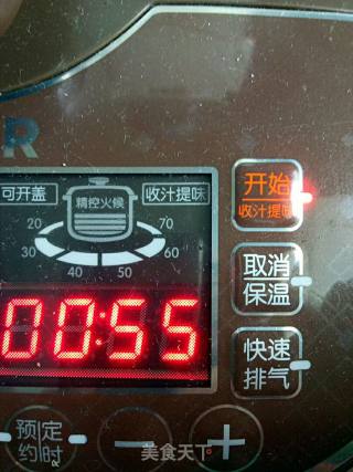 芸豆猪蹄汤的做法步骤：11