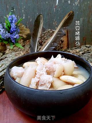 芸豆猪蹄汤的做法步骤：14