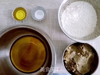 手作月饼#今年给咱爸妈送爱意浓浓月饼#的做法步骤：1