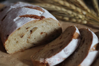 外刚内柔的早餐面包。【全麦红糖桂圆面包】的做法步骤：14