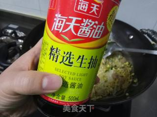 家常炒面的做法步骤：11