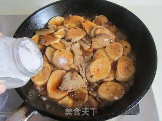 豆豉香辣杏鲍菇的做法步骤：7