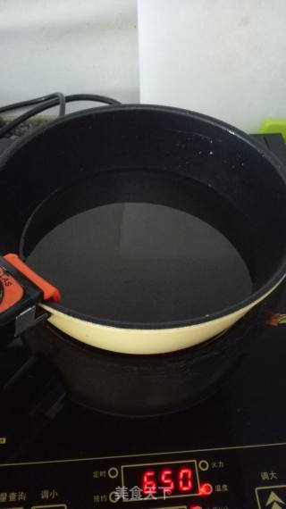 油咸菜的做法步骤：6