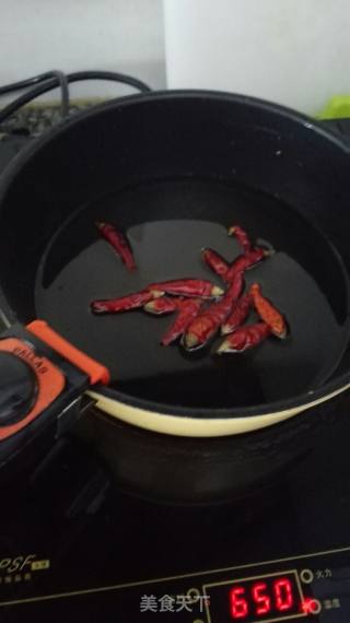 油咸菜的做法步骤：7