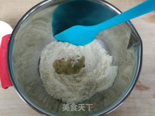 少女之梦马卡龙的做法步骤：3