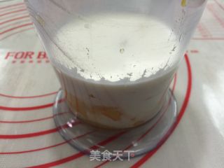 三色雪糕的做法步骤：12