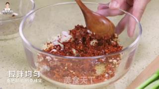 韩式拌韭菜的做法步骤：2