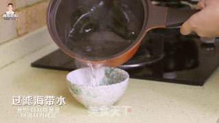 韩式拌韭菜的做法步骤：3