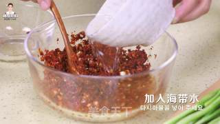 韩式拌韭菜的做法步骤：4
