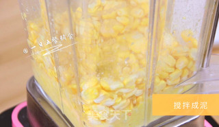 香甜玉米泥的做法步骤：3