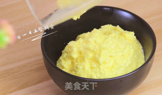 香甜玉米泥的做法步骤：4