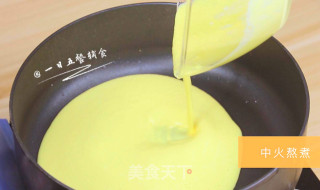 香甜玉米泥的做法步骤：6