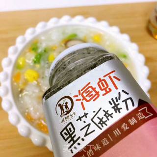 田园蔬菜粥的做法步骤：6