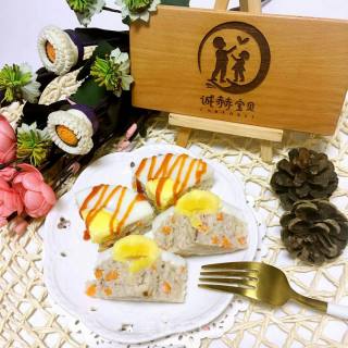 风糜蒸蛋的做法步骤：7