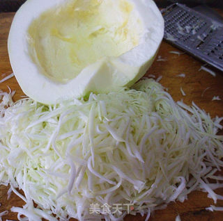 南瓜香菇水饺的做法步骤：3