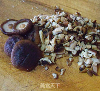 南瓜香菇水饺的做法步骤：4
