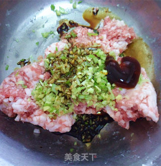 南瓜香菇水饺的做法步骤：5