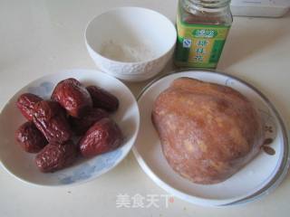 桂花红枣蒸南瓜的做法步骤：1